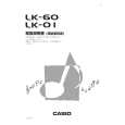 CASIO LK01 Instrukcja Obsługi